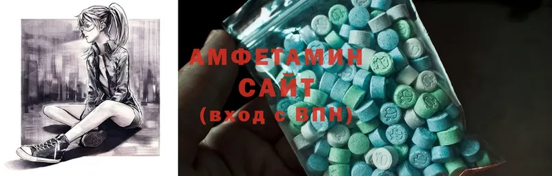 Amphetamine VHQ  Семикаракорск 