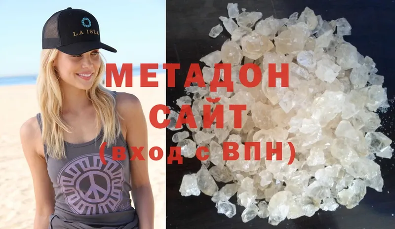 даркнет сайт  Семикаракорск  МЕТАДОН methadone 