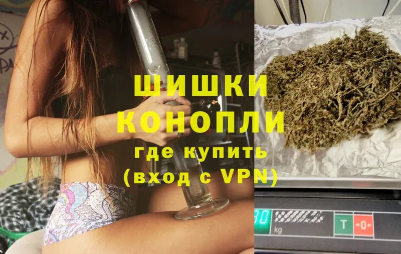 цены   Семикаракорск  Шишки марихуана Ganja 